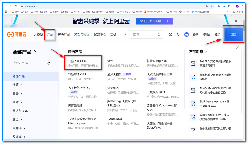 QQ20250304-152702.png